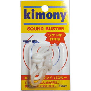 �L���j�[ kimony�T�E���h�o�X�^�[���P�b�g�A�N�Z�T���[(KVI207)
