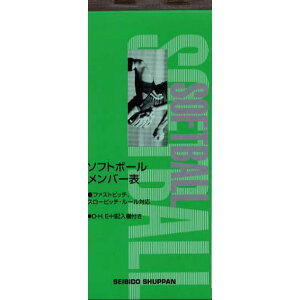 ZCrhE \tg{[o[\XRAubN(9114)