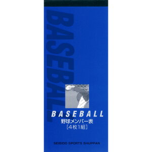 ZCrhE 싅o[\XRAubN(9138)