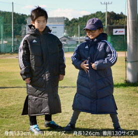 楽天市場 Adidas ベンチコート ジュニアの通販