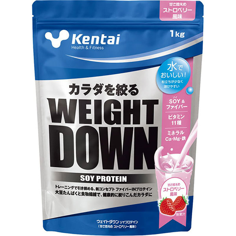 Kentai(ケンタイ)<br>ウェイトダウン ソイプロテイン ストロベリー風味<br>サプリメント(栄養補助食品) スポーツサプリメント 機能性成分<br>(K1242)