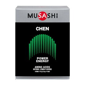 MUSASHI(ムサシ)CHEN （チェン）サプリメント(栄養補助食品) スポーツサプリメント 機能性成分(00549)