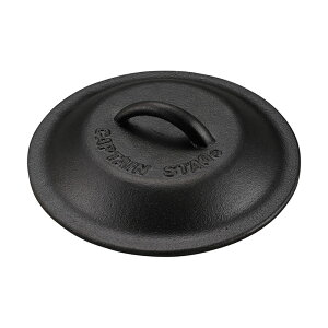 CAPTAIN STAG(キャプテンスタッグ)スキレット カバー 1cmトレッキング キャンプ用品 調理用具(UG3064)