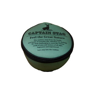 CAPTAIN STAG(キャプテンスタッグ)シェラカップケース(メッセージ / ヴィンテージグリーン)トレッキング キャンプ用品 食器 フォーク スプーン(UH3019)