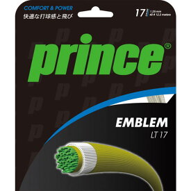 Prince(プリンス)エンブレム LT 17硬式テニスストリングス硬式テニスストリングス7JJ018