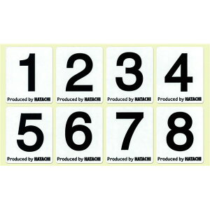 n^` HATACHIX^[g}bgV[(NO.1-8)OhStObY(bh4008)