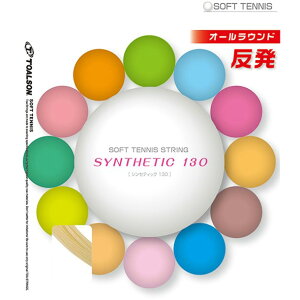 gA\ TOALSONVZeBbN 130zCgejX\tg Kbg(6403010w)