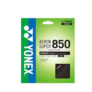 lbNX YONEXGAX[p[850ejXd Kbg(ATG850-007)