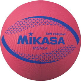 ソフトバレー64CM アカ【MIKASA】ミカサバレーキョウギボール(msn64r)