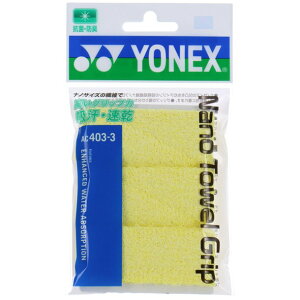 lbNX YONEXim^IObvejXObY(ac4033-004)
