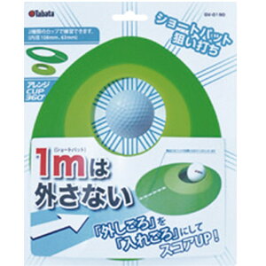 ^o^ tabataAWCUP360KStObY(gv0190)