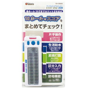 ^o^ tabatafW^XRAJE^[StObY(gv0906-w)