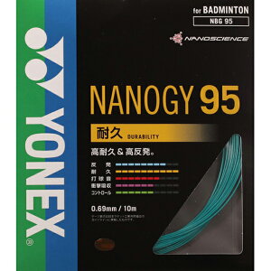 lbNX YONEXimW[95oh~gKbg(nbg95-749)