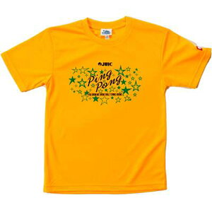 WCbN juiczVT싅 TVc(5523-da)