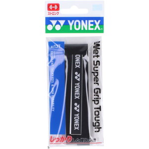 ���l�b�N�X YONEX�E�G�b�g�X�[�p�[�O���b�v�^�t�e�j�X�O�b�Y(ac137-007)