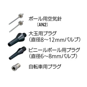 �����e�� moltenMCSR���E�n���Z�b�g�w�Z�@��(mcsrn)