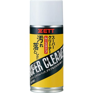 [bg ZETTX[p[N[i[싅 \tgXpCNeEq(BX481)