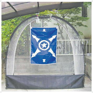 ���j�b�N�X Unix�R���p�N�g�h�[���l�b�g�싅 �\�t�g�O�b�Y(BX7562)