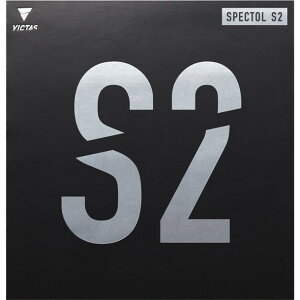 ���B�N�^�X victasSPECTOL S2�싅���o�[(210020-0040)
