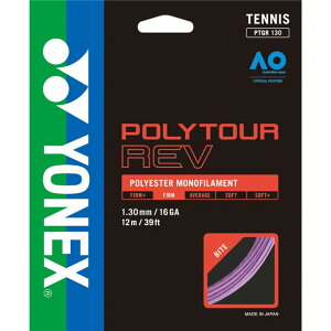lbNX YONEX|cA[u130ejXd Kbg(ptgr130-039)
