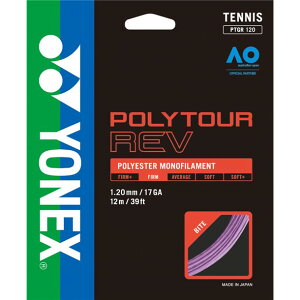 ���l�b�N�X YONEX�|���c�A�[���u120�e�j�X�d�� �K�b�g(ptgr120-039)