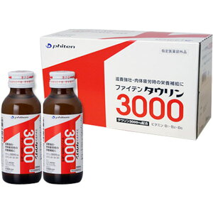 t@Ce PHITEN^E3000(1P[X10{){fBPAObY(EG570010)