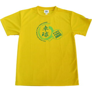 juic(WCbN)싅 TVc싅 Q[Vc(5268-da)