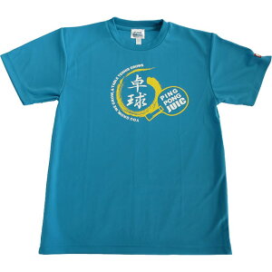 juic(WCbN)싅 TVc싅 Q[Vc(5268-tu)