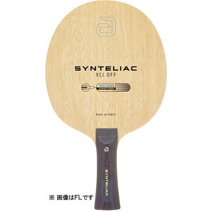 andro(�A���h��)�V���e���A�b�N VCI OFF�싅�V�F�[�N���P�b�g(100021031)