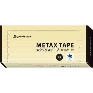 t@Ce(phiten)^bNXe[v(IgNE)300}[N{fBPAe[sO(pt733000)