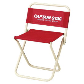 キャプテンスタッグ captainstagホルン レジャーチェア (中) レッドアウトドア器具(M3906)