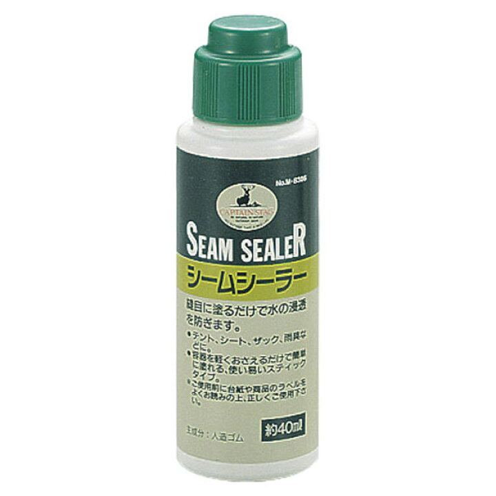 楽天市場 シームシーラー Captain Stag キャプテンスタッグアウトドアテント M86 09 ビバスポーツ