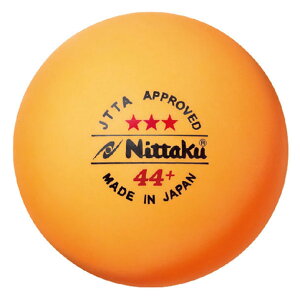 ニッタク Nittakuラージボール 44プラ 3スター 12個入リ卓球競技ボール(NB1011)