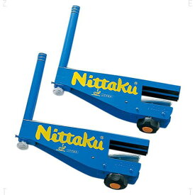 ニッタク Nittaku国際卓球連盟公認 I N サポート卓球タキュウダイビヒン(NT3405-09)