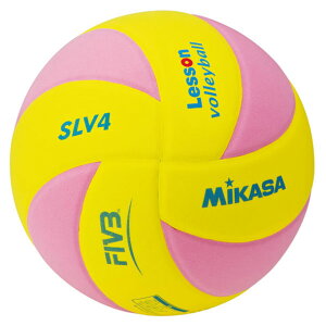 レッスンバレー 4号 YP【MIKASA】ミカサバレーキョウギボール(SLV4YP)