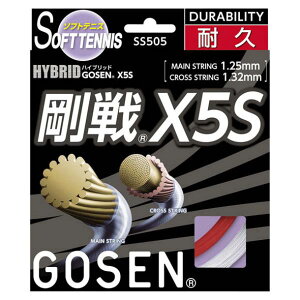 S[Z GOSENnCubh X5S bhejX\tg Kbg(SS505RE)