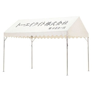 g[GCCg TOEI LIGHTegl[JCV^C30CMCiCwZ@탂WC(b9030)