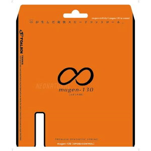 gA\ TOALSONlIEi` Q130ejXd Kbg(7933010n)