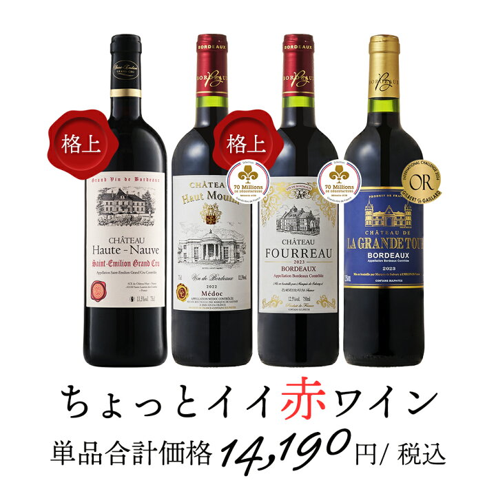 楽天市場】【最大1200CP お買い物マラソン】【 厳選セレクト 高品質 