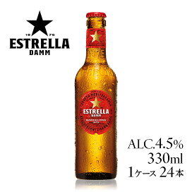楽天市場】アルマニャック・ド・モンタル 200ml 1946年 （昭和21年 