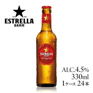 y܂Ƃߔ 1P[X 24{z_Ђ̃X^_[hr[ GXg[W _ 330ml beer r[ XyC Ar[ COr[ GXg[ XyC oZi X|[cϐ  