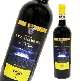 ワイン 赤ワイン カスティーリョ サンタ・バルバラ 赤 ビエホ スペイン 辛口 スペインワイン 熟成 金賞