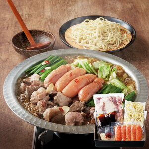 u܂vFhqqEZbg iԍ632 ^Q25-6 Ⓚz s ls yfoodz