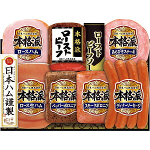 {n {ih[Xgr[tMtg iԍ933 ^NRB-54 ①z ȈՕ ls yfoodz