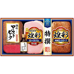 ۑHi ʃ[Xgr[tMtg iԍ942 ^MRT-473 ①z ȈՕ ls yfoodz