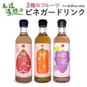 yقP5{ 11/10zyYouTubeJ 400N𒴂ĵ|Âzނ| |[ 3{Zbg 300ml×3{ ߗp  ꕔO t[crlK[ rlK[hN Ē EBXL[