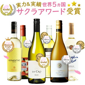 �y�ő�1200CP ���������}���\���z�y ���ׂ�SAKURA�A���[�h2025���� �z ���C���Z�b�g �����C�� 6�{�Z�b�g ���܎�� �������� �ꕔ���O �Z�b�g ���ݔ�� �h�����C�� ���C�� �� �t�����X �X�y�C�� �C