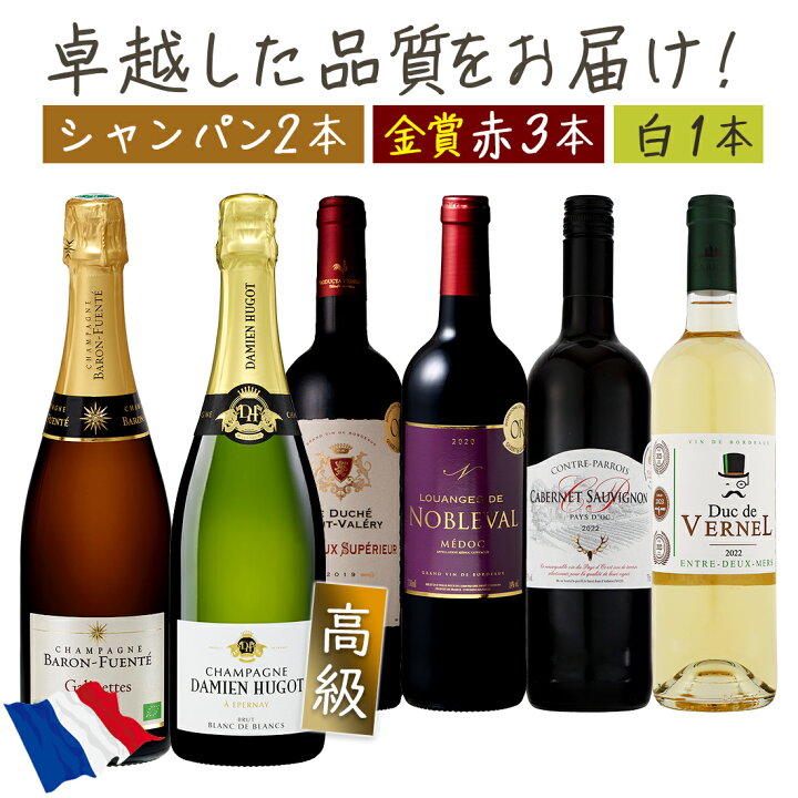 楽天市場】【エントリー5倍 お買い物マラソン】【 合計2万円以上の 