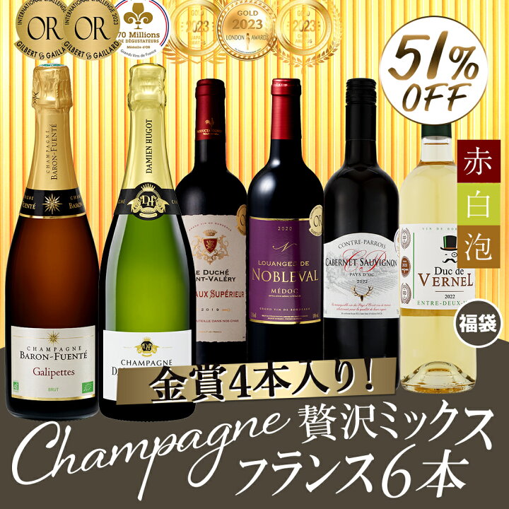 楽天市場】【エントリー5倍 お買い物マラソン】【 合計2万円以上の 