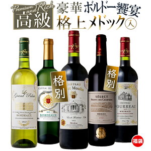 ySiP5{ 12/13 10:00-12/15 23:59zy  iチhbN Sċ zCZbg tXC Sċ܃{h[ n tXݐs 5{  ꕔO ԃC C 